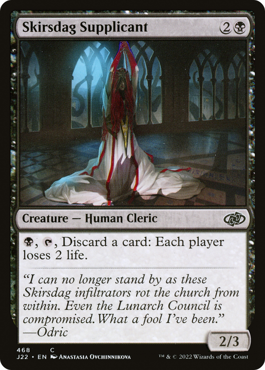 Skirsdag Supplicant [Jumpstart 2022]