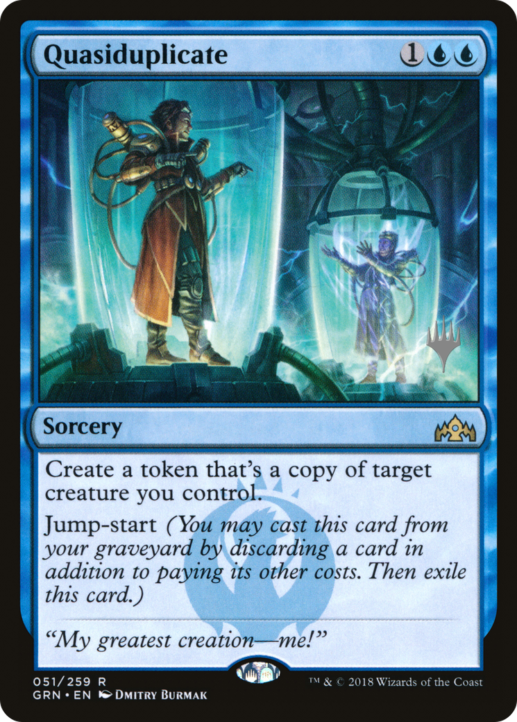 Quasiduplicate (51p) Foil - Guilds of Ravnica Promos