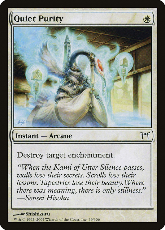 Quiet Purity [Champions of Kamigawa] Foil