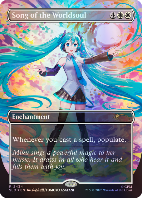 Secret Lair - Hatsune Miku Commander Deck