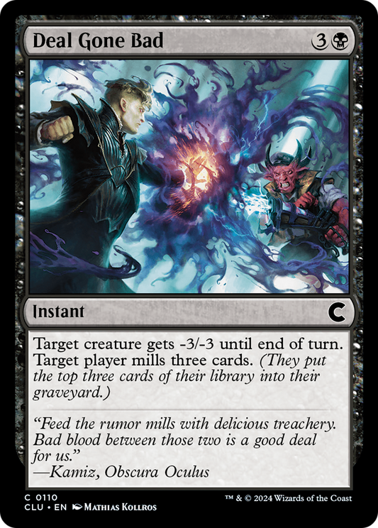 Deal Gone Bad (110)