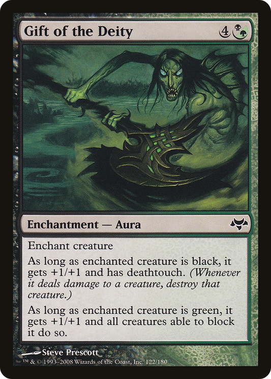 Gift of the Deity [Eventide] Foil