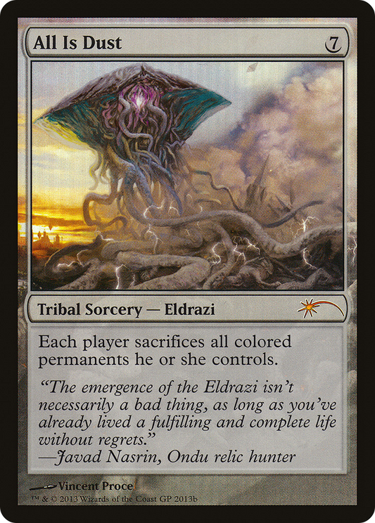 All Is Dust (Grand Prix) [Grand Prix Promos]