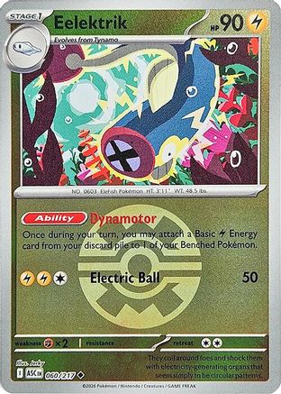 Eelektrik (Quick Ball) (60) Reverse Holofoil - Ascended Heroes