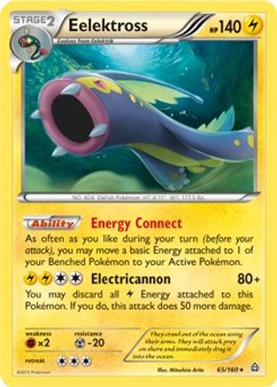 Eelektross (Cosmos Holo) (Blister Exclusive) (65) Holofoil - Primal Clash