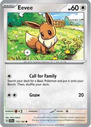 Eevee (113) - Stellar Crown