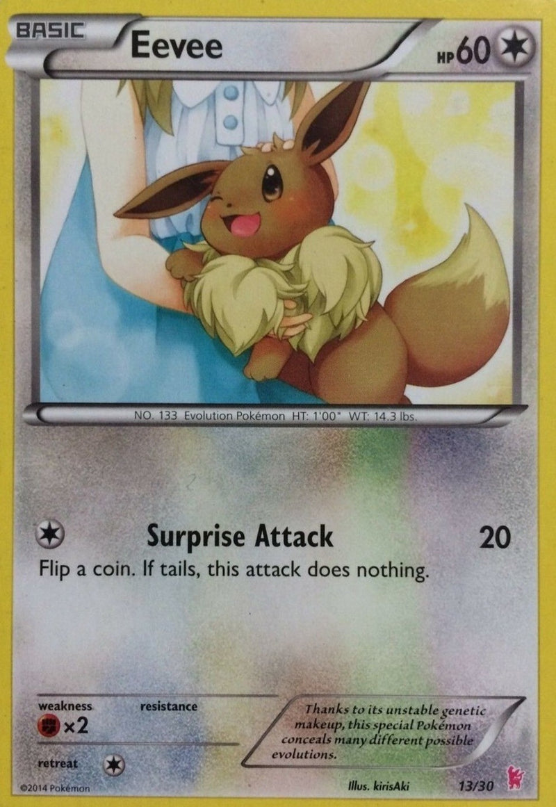 Eevee (13) - Trainer Kit: Sylveon & Noivern