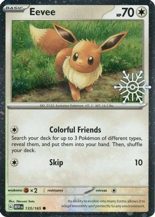 Eevee (Holiday Calendar) (133) Holofoil - Miscellaneous Cards & Products