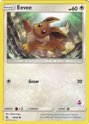 Eevee (Mewtwo) (49) - Battle Academy