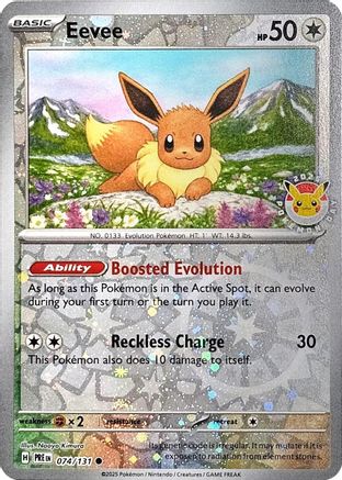 Eevee (Pokemon Day 2025) (Reverse Cosmos Holo) (74) Reverse Holofoil - Prismatic Evolutions