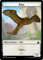 Bird // Wurm Double-Sided Token [Ravnica Remastered Tokens] | Silver Goblin