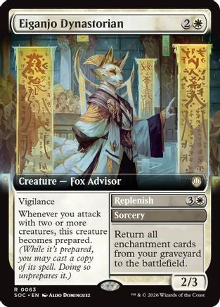 Eiganjo Dynastorian (Extended Art) (063) - Commander: Secrets of Strixhaven