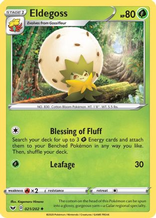 Eldegoss (21) - Sword & Shield
