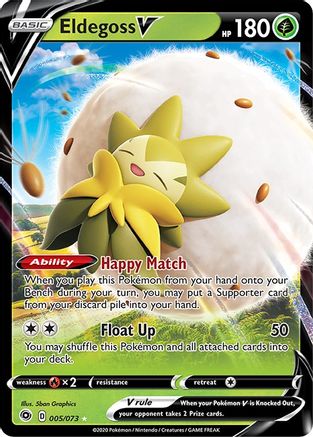 Eldegoss V (5) Holofoil - Champions Path