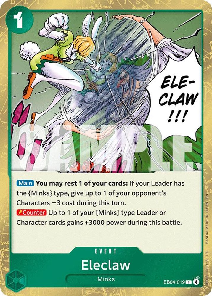 Eleclaw (EB04-019) Foil