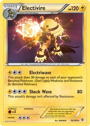 Electivire (Deck Exclusives) (54) - Boundaries Crossed