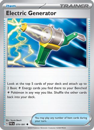 Electric Generator (79) - Paldean Fates