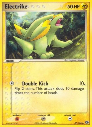 Electrike (47) Reverse Holofoil - Emerald