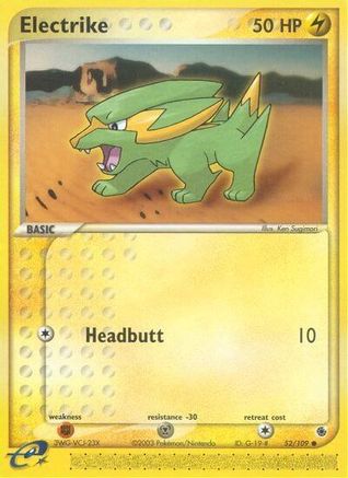 Electrike (52) Reverse Holofoil - Ruby and Sapphire