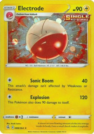 Electrode (Cosmos Holo) (88) Holofoil - Miscellaneous Cards & Products