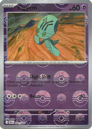 Elgyem (Poke Ball Pattern) (40) Reverse Holofoil - Black Bolt