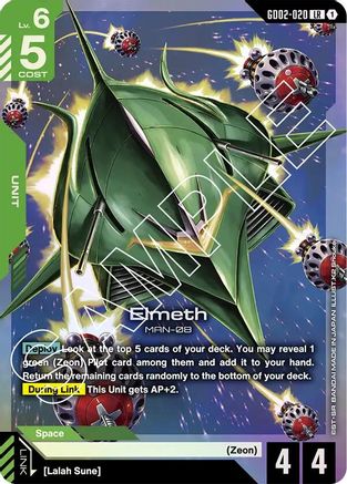 Elmeth (GD02-020) Holofoil - Dual Impact