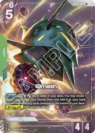 Elmeth (LR+) (GD02-020) Holofoil - Dual Impact
