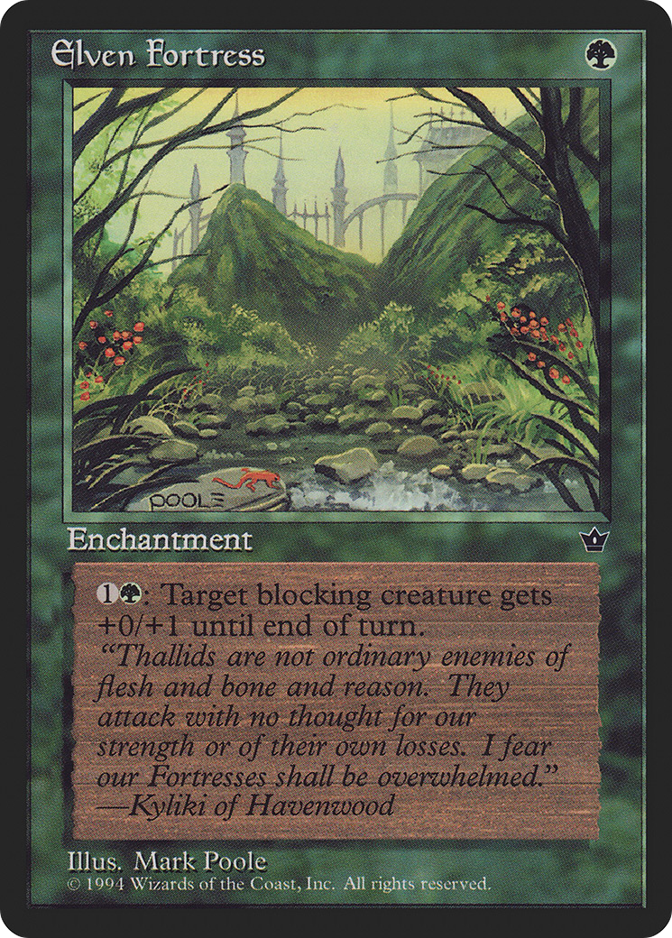 Elven Fortress (c) - Fallen Empires