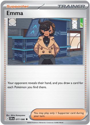 Emma (77) Reverse Holofoil - Chaos Rising