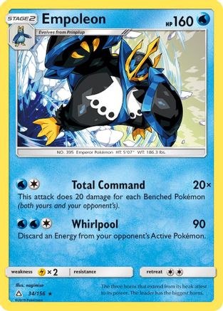 Empoleon (34) Reverse Holofoil - Ultra Prism