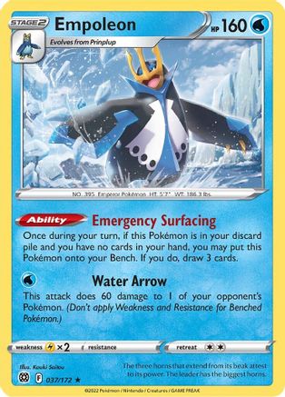 Empoleon (37) Holofoil - Brilliant Stars