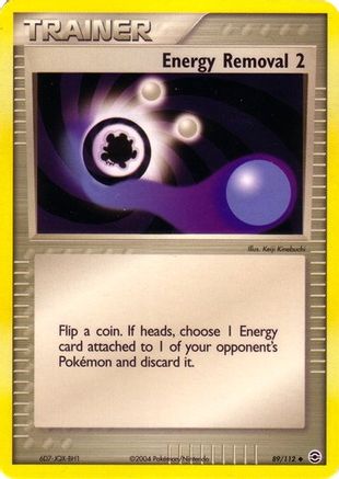 Energy Removal 2 (80) - EX Battle Stadium