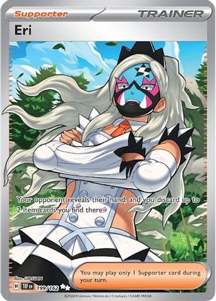 Eri (Full Art) (199) Holofoil - Temporal Forces