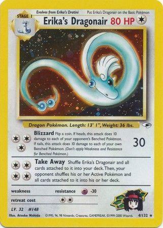 Erika's Dragonair (4) (Unlimited) Holofoil - Gym Heroes
