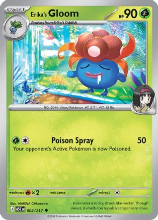 Erika's Gloom (2) Reverse Holofoil - Ascended Heroes