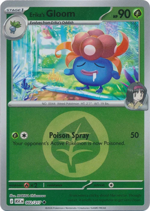 Erika's Gloom (Energy Symbol Pattern) (2) Reverse Holofoil - Ascended Heroes