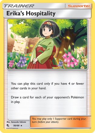 Erika's Hospitality (56) Reverse Holofoil - Hidden Fates