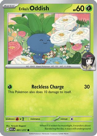 Erika's Oddish (1) - Ascended Heroes