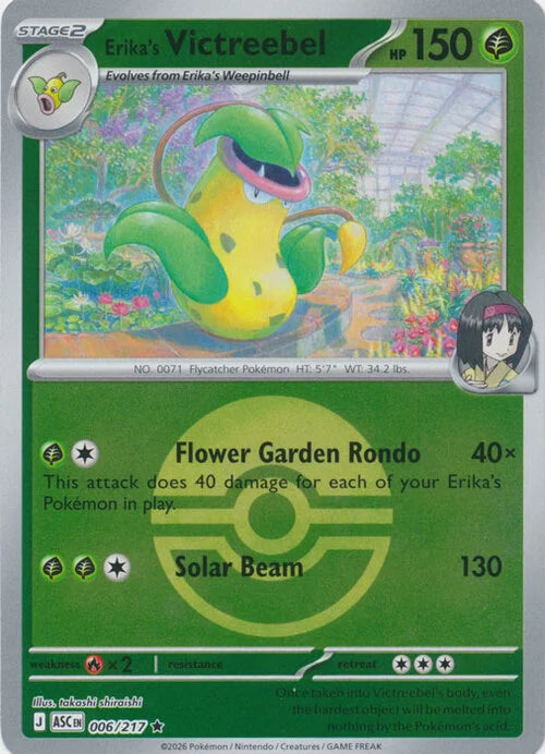 Erika's Victreebel (Poke Ball) (6) Reverse Holofoil - Ascended Heroes
