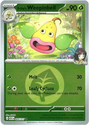 Erika's Weepinbell (Energy Symbol Pattern) (5) Reverse Holofoil - Ascended Heroes