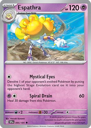 Espathra (95) Reverse Holofoil - Surging Sparks