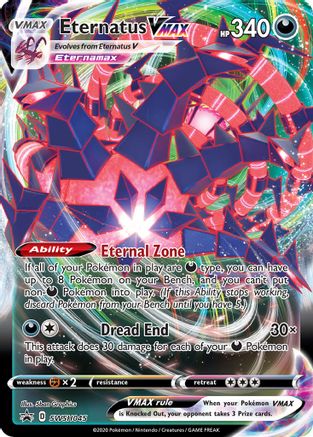Eternatus VMAX (SWSH045) Holofoil - Black Star Promos