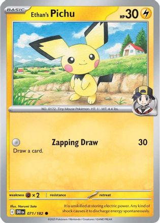 Ethan's Pichu (71) Reverse Holofoil - Destined Rivals