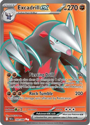 Excadrill ex (Full Art) (160) Holofoil - Black Bolt