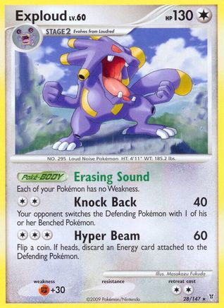 Exploud (28) Reverse Holofoil - Supreme Victors
