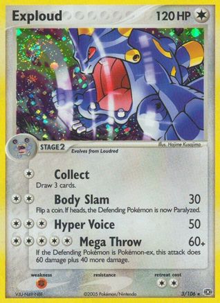 Exploud (3) Reverse Holofoil - Emerald