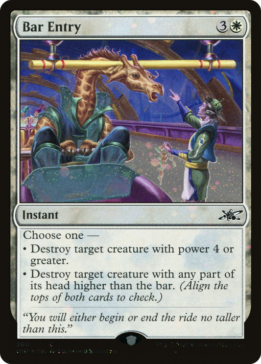 Bar Entry (Galaxy Foil) [Unfinity]