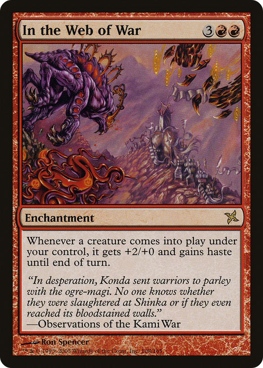 In the Web of War [Betrayers of Kamigawa] Foil