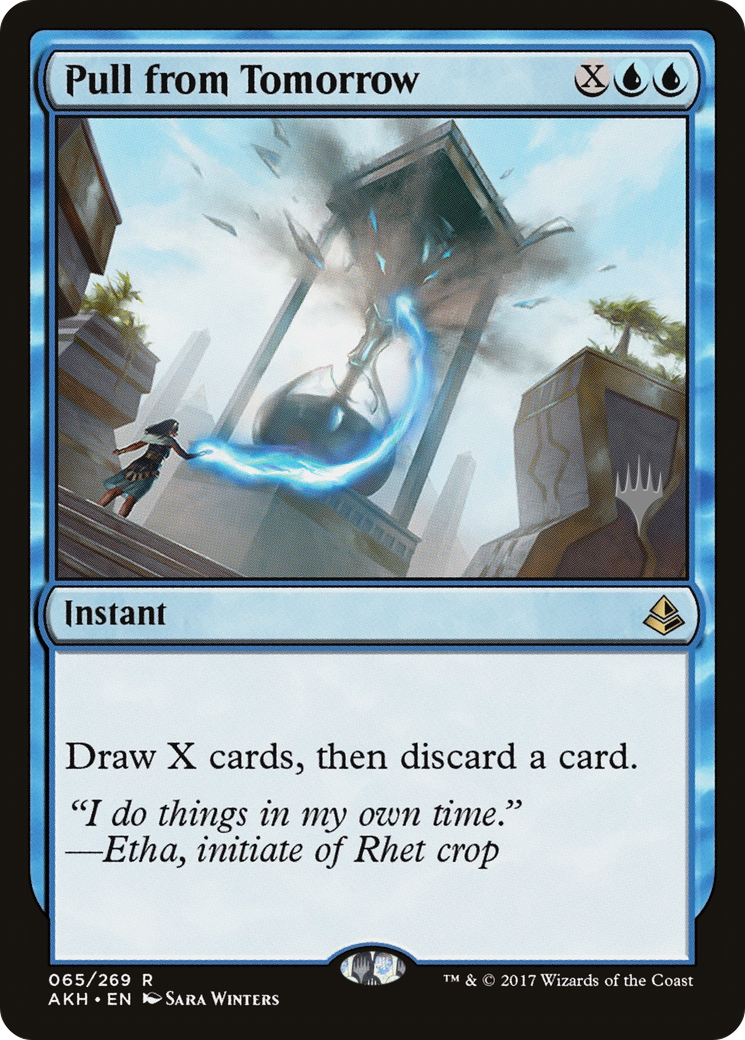 Pull from Tomorrow (65p) Foil - Amonkhet Promos