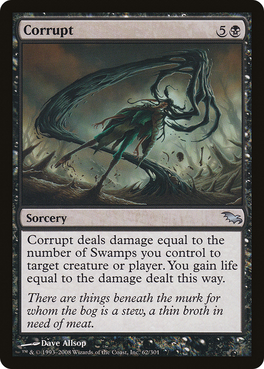 Corrupt [Shadowmoor] Foil